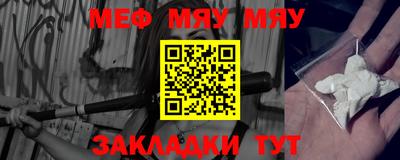 гашик Моздок
