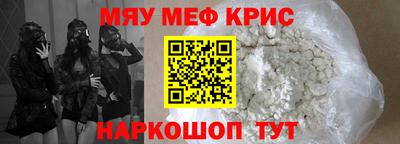 гашик Моздок
