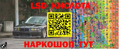 дмт Можайск