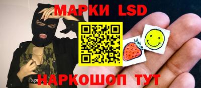 дмт Можайск