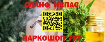 кокаин премиум Можга