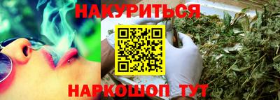 кокаин премиум Можга