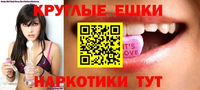 кокаин премиум Можга
