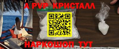 дмт Можайск