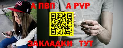 дмт Можайск