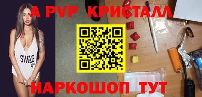 дмт Можайск