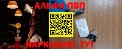 дмт Можайск