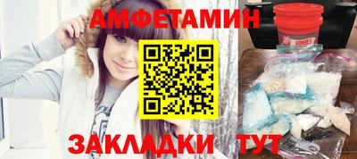 гашик Моздок