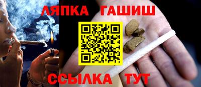 дмт Можайск