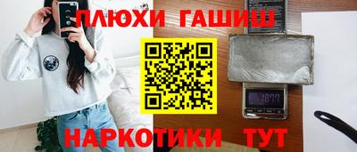 дмт Можайск