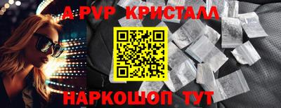 дмт Можайск