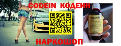 дмт Можайск