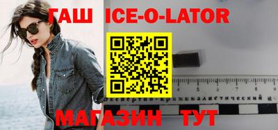 кокаин премиум Можга
