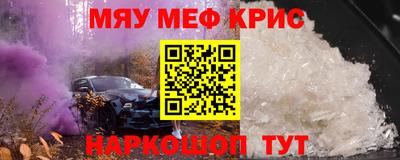 гашик Моздок