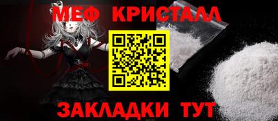 гашик Моздок